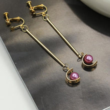 Load image into Gallery viewer, The Ball Clip On Earring
